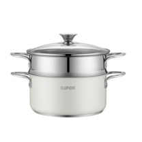 苏泊尔 SUPOR 蒸锅 EZ22SAS01-W 22cm (白色)
