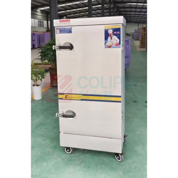 华普 电器蒸车 100型