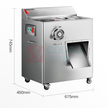 德玛仕 DEMASHI 商用绞切一体机 JQJ-1852L-A1 220V