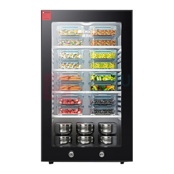 德玛仕 DEMASHI 商用展示食品留样柜 LG-90L-1C 双锁 90L