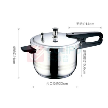 苏泊尔 Supor 压力锅 YS22ED  22cm