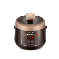 苏泊尔 Supor 电高压锅 SY-25YC10 2.5L 