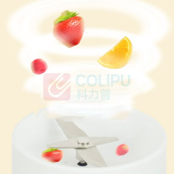 艾贝丽 便携式果汁机 ABL-G720 300ml 