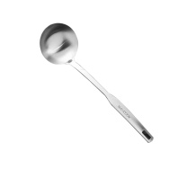 美厨 maxcook 汤勺不锈钢大汤勺 MCCU0676 36.5*10cm (银)