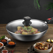康巴赫 KBH 赫福运精铁锅 32CM 