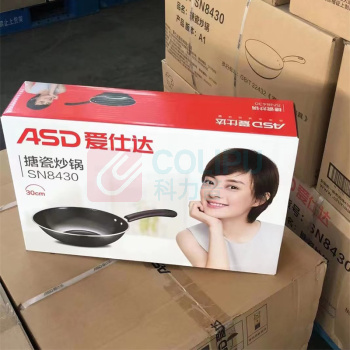 爱仕达 ASD 搪瓷炒锅 SN8430 30CM