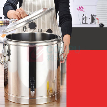 莲梅 不锈钢保温桶 80升单龙头 