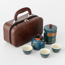 米小舒 旅行茶具套装 防烫升级 茶壶*1+茶叶罐*1+品茗杯*3 