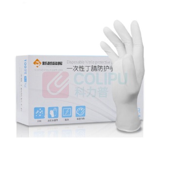 新越昌晖 一次性手套 100只/盒 