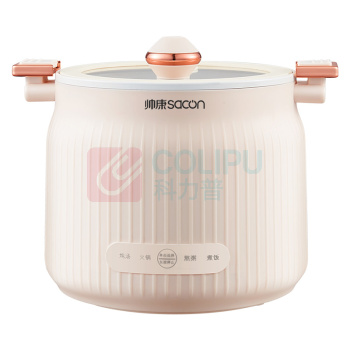 帅康 SACON 微压电煮锅 DGMD-FB16AL 1.6L (白色)