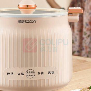 帅康 SACON 微压电煮锅 DGMD-FB16AL 1.6L (白色)