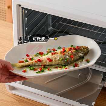 洁雅杰 瓷陶瓷蒸鱼盘子 12英寸