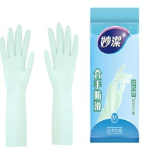 妙洁 MIAOJIE 清洁洗衣洗碗家务做饭橡胶手套 防水防滑 厨房 中号(灵巧型) 
