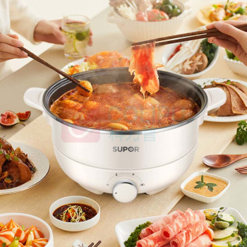 苏泊尔 SUPOR 分体电火锅 H27YK37 4L