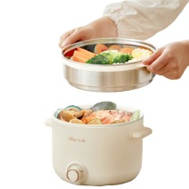 小熊 Bear 电煮锅 DRG-E25H1 2.5L 