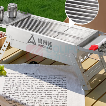 尚烤佳 致新烤炉 SKJ-214