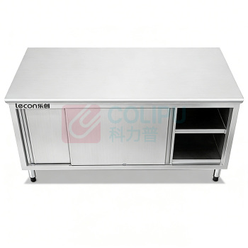 乐创 lecon 商用工作台 LC-DK-CWG1580 201不锈钢三层操作台 1.5*0.8米储物柜款 单通移门荷台柜