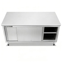 乐创 lecon 商用工作台 LC-DK-CWG1580 201不锈钢三层操作台 1.5*0.8米储物柜款 单通移门荷台柜