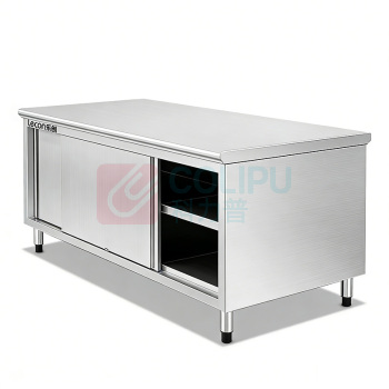 乐创 lecon 商用工作台 LC-DK-CWG1580 201不锈钢三层操作台 1.5*0.8米储物柜款 单通移门荷台柜