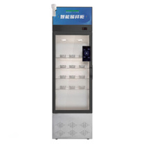 圣托 Shentop 智能留样柜 ST-ZSG101-TB01 单门186升