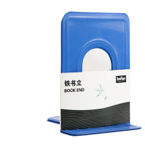 得印 befon 金属书立架 3570 6.6英寸 高16.8cm 2片/副 (蓝色)