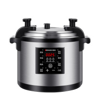 德玛仕 DEMASHI 商用电压力锅 YBD21B-250 21L 电高压锅大容量升多功能单位企业食堂饭店高压电饭煲锅30-40人用
