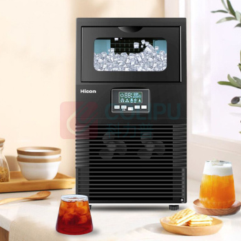 惠康 制冰机商用奶茶店全自动大型酒吧KTV家用小型方冰块制作机 HZB-40KG 32冰格-40公斤 桶自一体机