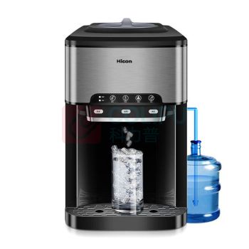 惠康 全自动制冰机家用小型25KG办公室家用立式可制冰饮水机 HZB-25YLR (手动/上扣桶/自吸桶)