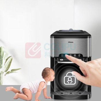 惠康 全自动制冰机家用小型25KG办公室家用立式可制冰饮水机 HZB-25YLR (手动/上扣桶/自吸桶)