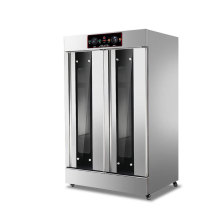 乐创 lecon 商用发酵箱 LC-J-FJ32 双门32盘 面包馒头烘培醒发箱(带盘子)