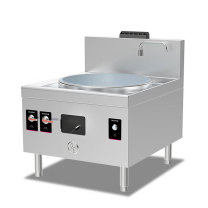 乐创 lecon 商用燃气灶 LC-J-DD100 单头大锅灶 1000型锅径 酒店饭堂炒灶 天然气/液化气可选
