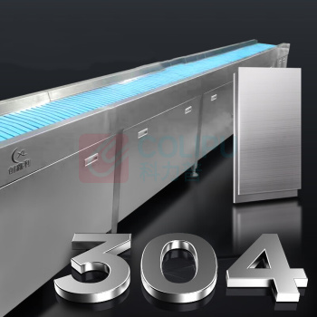创鑫利 链板式餐具传送机 HY-CGCSJ 1000*550*800mm