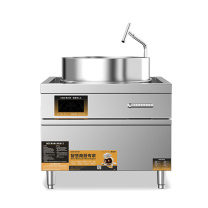 麦大厨 商用电灶台一体汤炉 MDC-DC-B2-TG800H