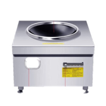 麦大厨 商用台式凹面电磁炉 MDC-DB-H80-HJ098-A12S