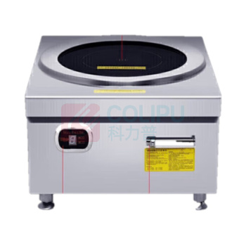 麦大厨 商用台式平面电磁炉 MDC-DB-H80-HJ098-P12S