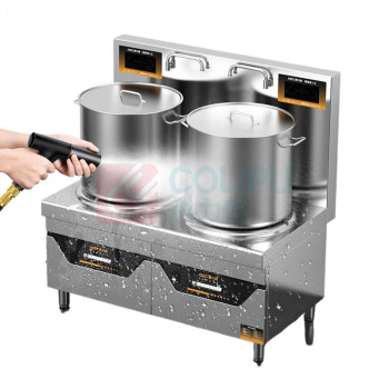 麦大厨 商用电磁炉双头矮汤炉 MDC-DCB5-SD08Q