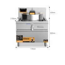 麦大厨 商用电灶台一体汤炉 MDC-DC-B2-TL800G