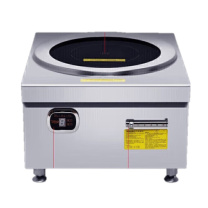 麦大厨 商用台式凹面电磁炉 MDC-DB-H80-HJ208-A8S
