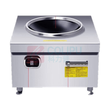 麦大厨 商用台式凹面电磁炉 MDC-DB-H80-HJ098-A15S