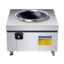 麦大厨 商用台式凹面电磁炉 MDC-DB-H80-HJ098-A15S