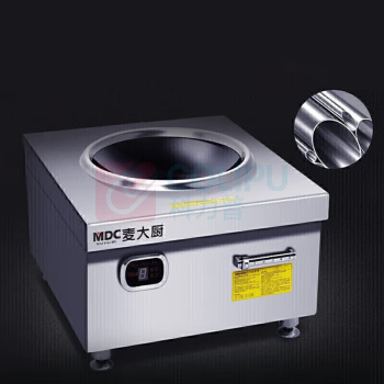 麦大厨 商用台式凹面电磁炉 MDC-DB-H80-HJ098-A15S