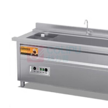 麦大厨 商用洗菜机 MDC-XXB1-XCJ-DGN3-L20A