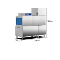 麦大厨 商用洗碗机 MDC-XXA16-TDS-DBD-Z1P2H1