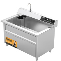麦大厨 商用洗碗机 MDC-XXB1-CSB-K12D