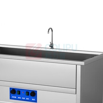 麦大厨 商用洗碗机 MDC-XXB1-CSB-K12F