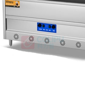 麦大厨 商用洗碗机 MDC-XXB1-CSB-K12F