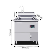 麦大厨 商用洗碗机 MDC-XXB3-CSB-ZN600