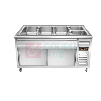 喜莱盛 保温饭台 XLS-GSF04S 4格201不锈钢