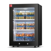 德玛仕 DEMASHI 食品留样柜 LG-60YL 430*480*645mm 双锁