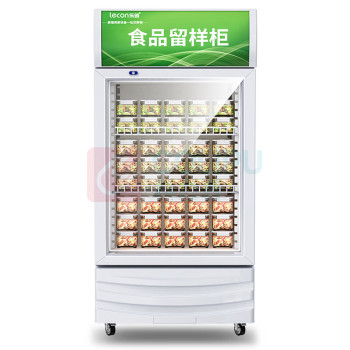 乐创 lecon 商用食品留样柜 LC-Z-LYG02 150L